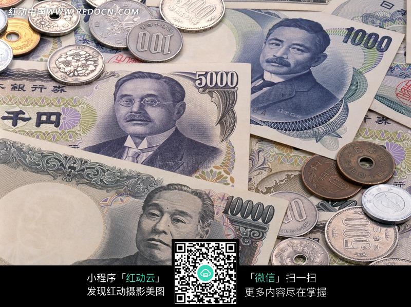 一堆日元纸币和日本硬币图片(编号:1139169)