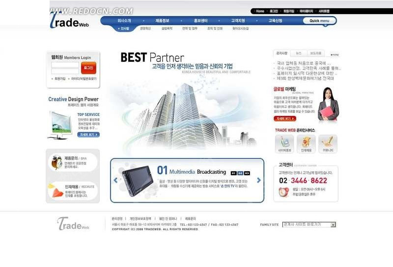 安仁县腾宇商贸推动乡村振兴 创新发展助力乡村经济繁荣