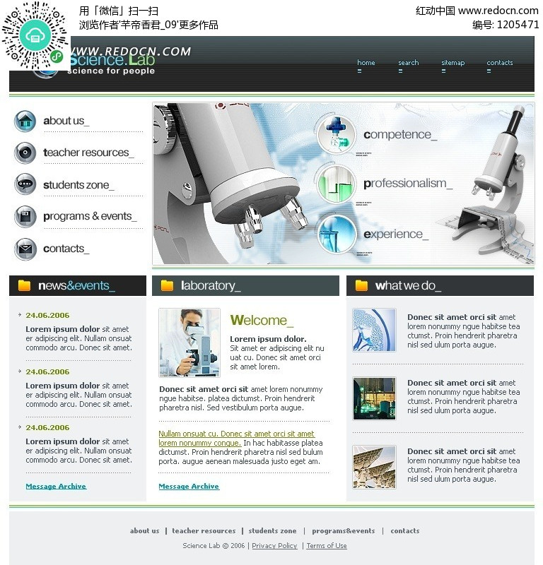 欧美生物医药行业网站网页源码(编号:1205471