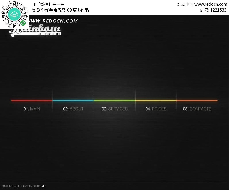 rainbow演艺经纪公司(编号:1221533)_欧美模板
