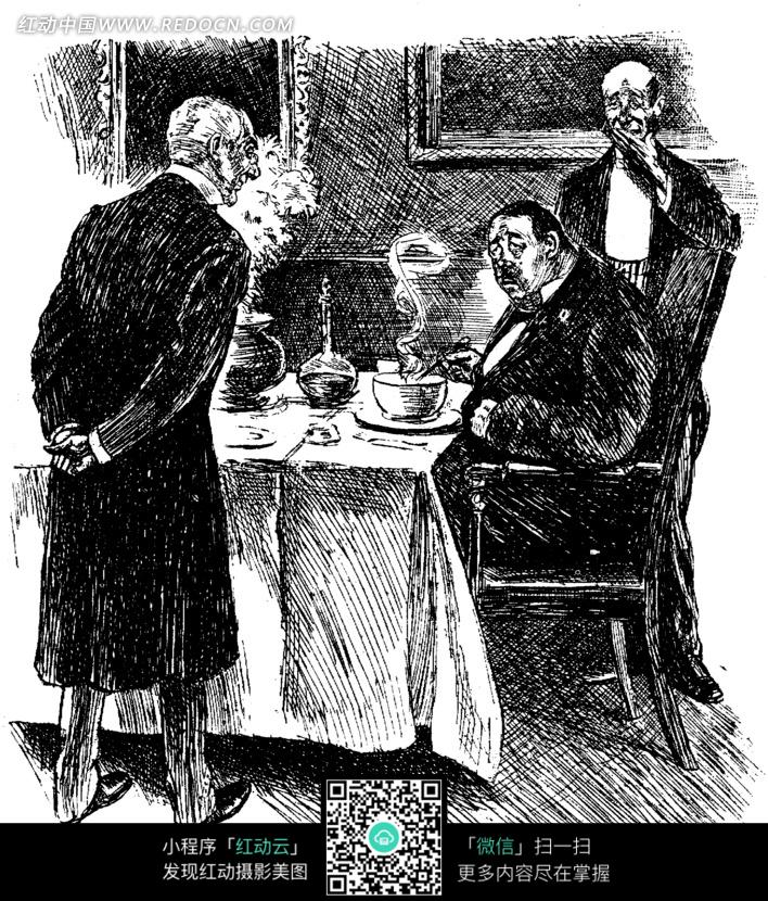 服务员和吃饭的客人黑白素描插画图片(编号:1