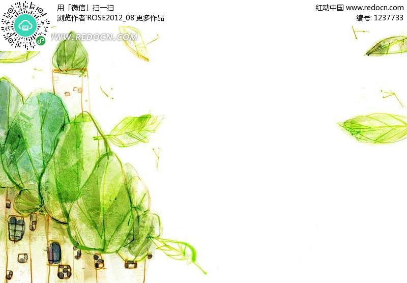 彩铅手绘树叶图片大全_彩铅手绘树叶图集分享