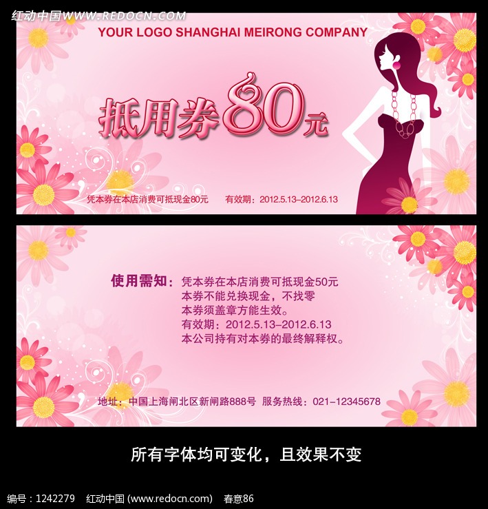 答:美容减肥仪表行业还是不错的,毕竟营养越来越重视套餐了,属于高前景v仪表人们图片