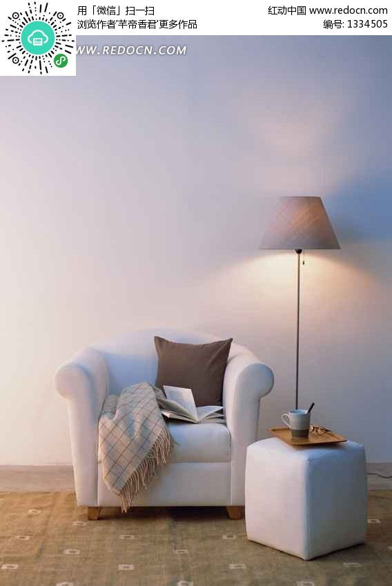 卧室一角白色沙发与脚踏效果图(编号:1334505