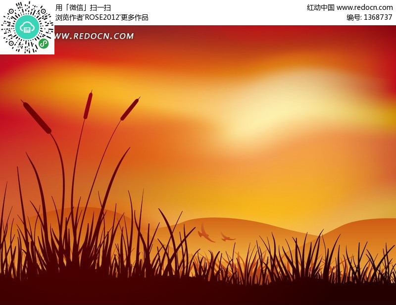 橙色天空下的草和山坡卡通画
