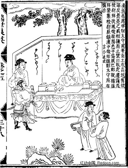 简笔画 漫画 手绘图片
