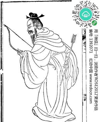 白描古代人物图-拿着弓箭的男子-书画矢量图下载图片