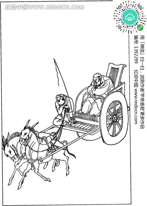 坐在马车上的古代男子矢量图(编号:1392299)图片