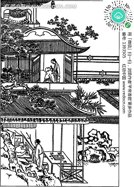 古代人物白描图-房屋和湖石树木矢量图(编号:1