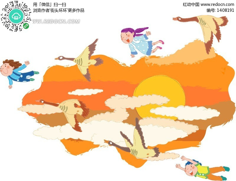 和一群飞雁在空中快乐飞行的三个小朋友-卡通人物矢量