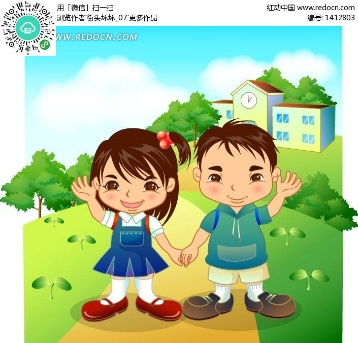 小路上<em>手牵手</em>的小朋友矢量图(编号:1412803)_