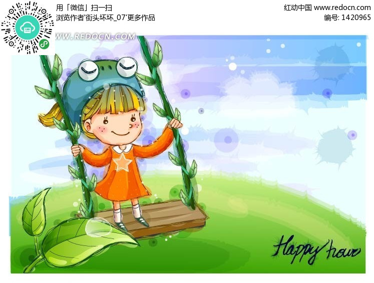荡秋千<em>藤蔓小女孩</em>卡通人物卡通人物图片漫画人