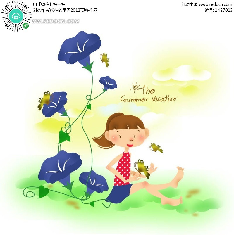 坐在牵牛花旁的 [矢量图.ai]