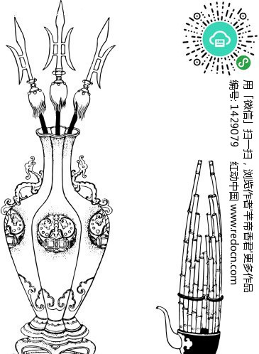 中国古代器物-花瓶里的戟和笙矢量图_传统工艺品