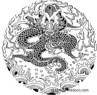 中国古典图案-行龙海涛火焰纹图案设计图片图片
