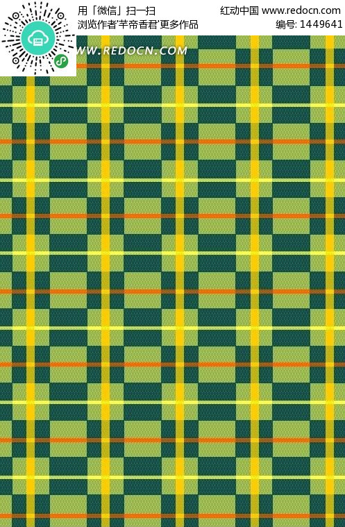 方形和横竖线条构成的矢量图矢量图(编号:1449641)_卡通形象_矢量人物_矢量素材