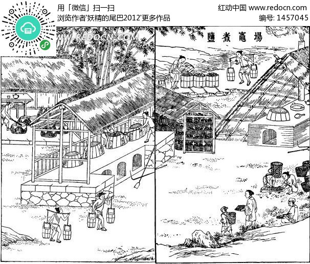 中国古代人物插画-挑水的人物和房子矢量图(编号:)图片