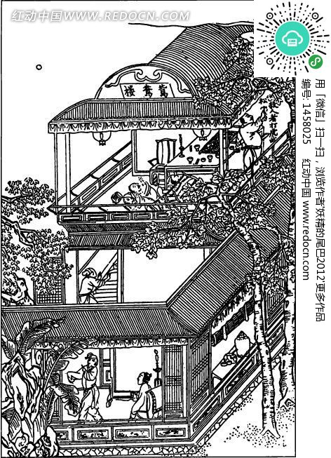 中国古代人物插画-树木和房屋里的人物-书画矢
