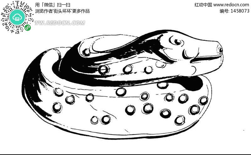 中国古代器物-圆形装饰的盘曲的蛇-传统图案|纹