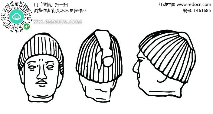 中国古代雕刻-男子头像的正面侧面背面矢量图(编号:)图片