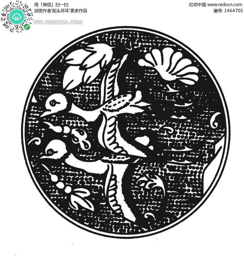 中国古典图案-飞鸟和花朵叶子构成的圆形图案