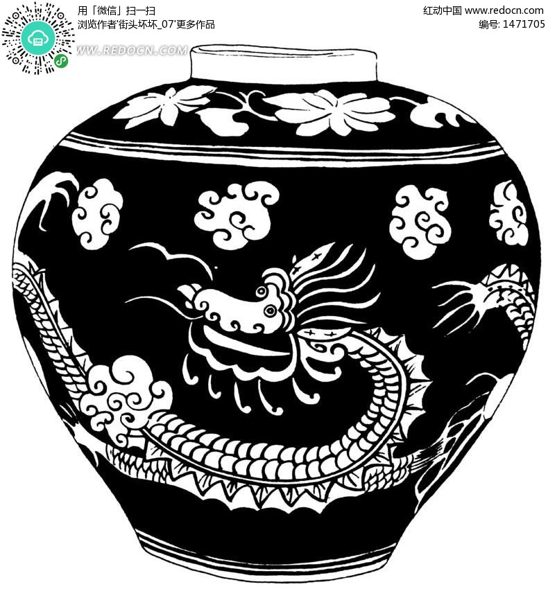 手绘矢量陶瓷花罐矢量图(编号:1471705)_传统