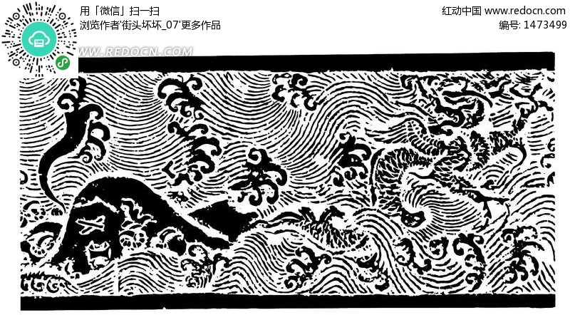 线条画线条画图片大全风景线条画2