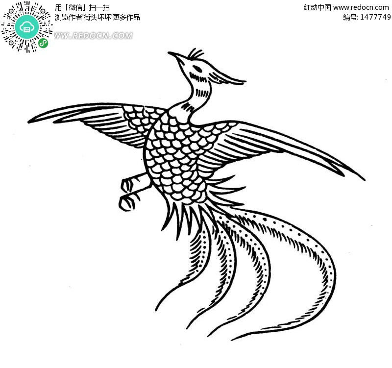 中国古典图案-展翅的凤凰构成的黑白图案设计图片