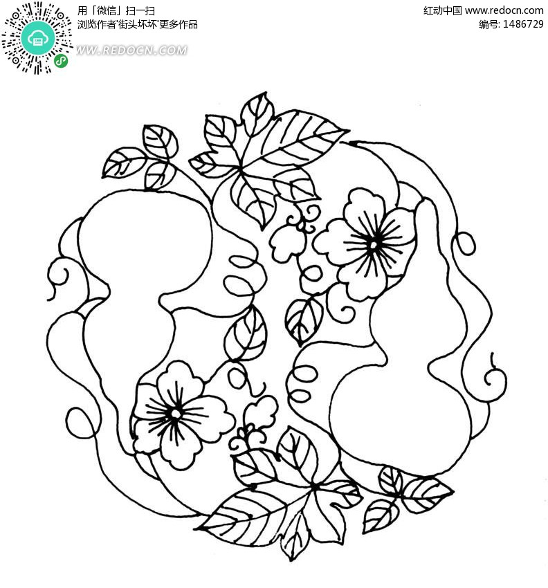 中国古典图案-葫芦和花朵叶子以及卷曲纹构成的圆形图案