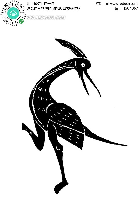 矢量抽象鸟儿动物图形
