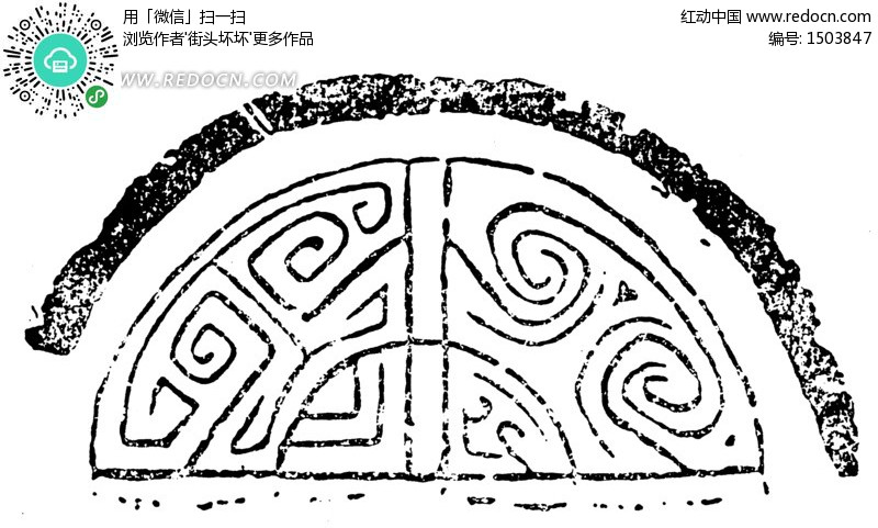 中国古典图案-云雷纹卷曲纹构成的斑驳半圆图案矢量图片