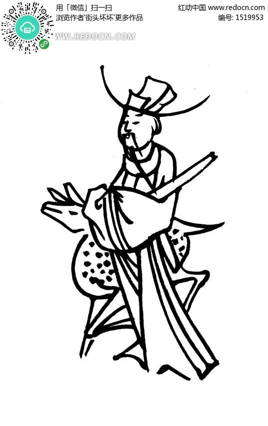 简笔画 手绘 线稿 536图片