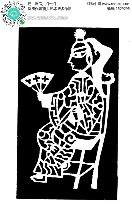 什么人用黑折扇 Redocn_2012061916330852.jpg