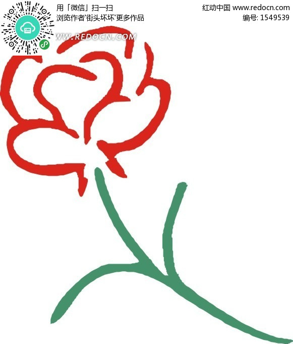 手绘简易红色花朵设计图片