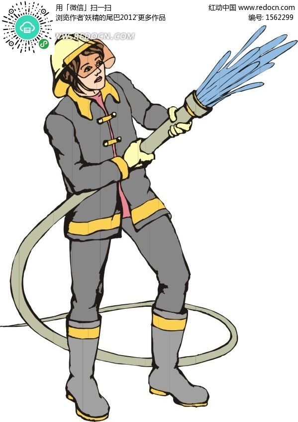 拿水管的消防员矢量图-生活百科 矢量素材下载