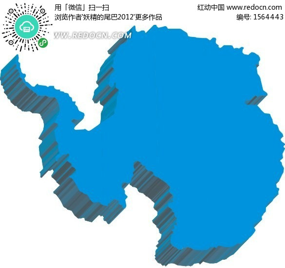 蓝色南极洲立体效果图设计图片
