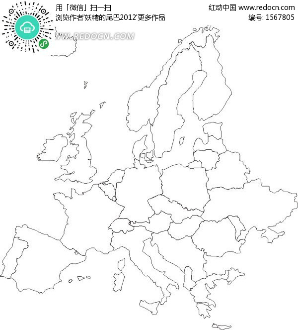 欧洲地图_欧洲地图全图高清版_欧洲地图高清中文版