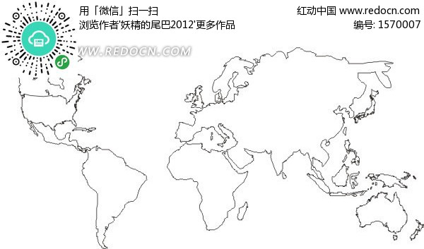 世界地图黑白大图_世界地图黑白线描图_世界地图 ...
