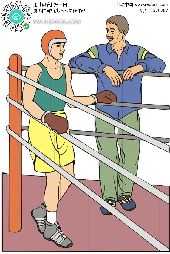 拳击手和教练矢量图(编号:1570287)_体育运动_生活百科_矢量素材