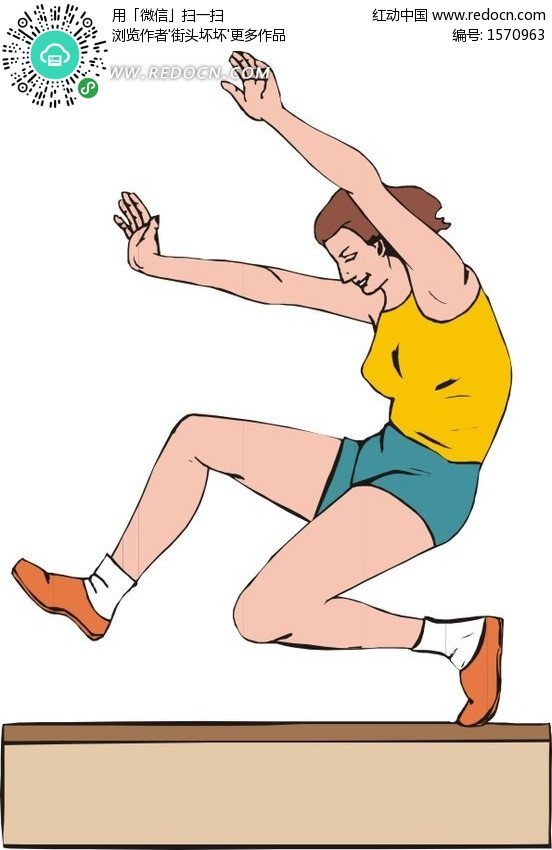 <em>跳远</em>女<em>运动</em>员矢量图(编号:1570963)