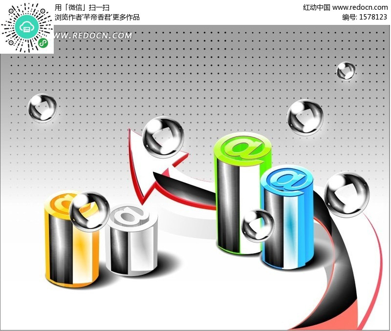 不同颜色立体柱的邮件间隔符号矢量素材-商务