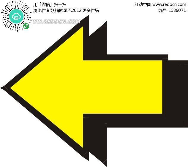 上升箭头logo 上升箭头 矢量