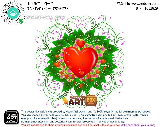 ai蔓,