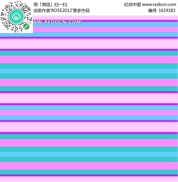 彩色 横 幅 船 江河湖泊图片 素材 图片 素材 (