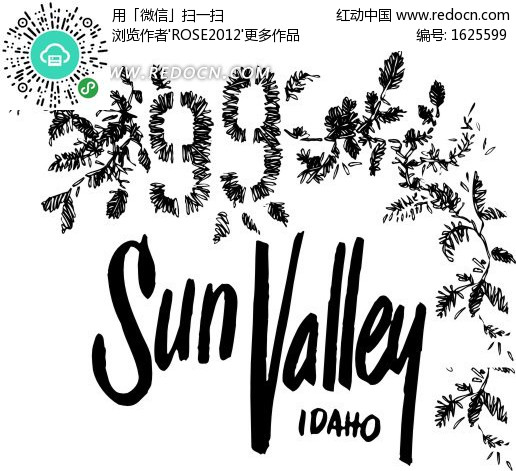 黑白花朵叶子数字矢量素材设计图片图片