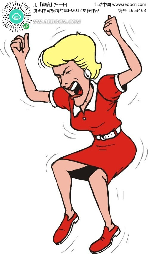 黄<em>头发</em>美女暴跳如雷矢量图(编号:1653463)_女