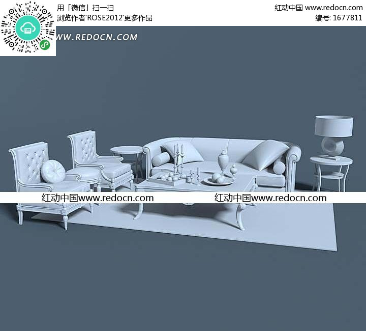 欧式软包扶手椅双人沙发茶几素模3dmax模型-