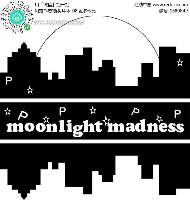 moon licht madness月亮点着疯狂城市倒影图标