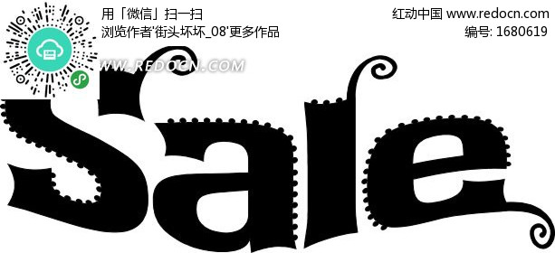 英文字体设计_英文字体设计图片大全_life英文字体设计