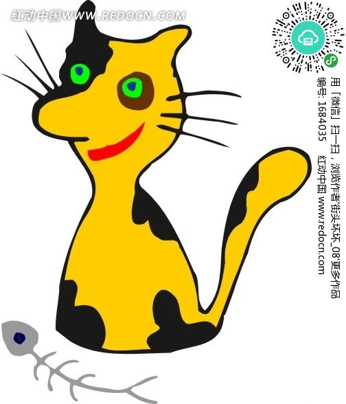 儿童插画黄色猫咪和鱼刺图片